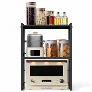 DanDiBo Ambiente Verstellbares Küchenregal 3 Stufig 40-64 cm Schwarz