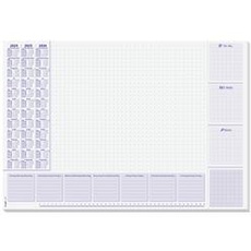 Bild Schreibtischunterlage Lilac HO355 Schreibunterlage 3-Jahreskalender Mehrfarbig (B x H) 595mm x 410mm