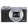 PowerShot G7 X Mark III Silber