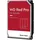 14 TB 3,5" 1680 Mb/s
