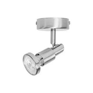 OSRAM HOMELIGHTING 4099854473548 LED-Reflektorlampe 1 St.