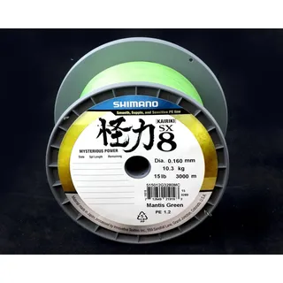 Shimano Fishing Shimano Line Kairiki 8 Angelschnur, 3000 m, 0,28 mm, 29,3 kg, M Grün