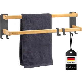 eluno Handtuchhalter, Metall grau mit Bambus , Grau , Holz , 64.5x18x12 cm , Badezimmer, Badezimmerausstattung, Handtuchhalter