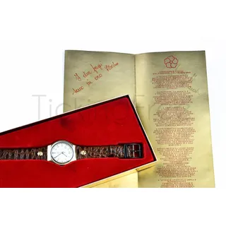 SWATCH SPECIAL 1990 - GX111PACK - Azzali (CHIC-ON) - Neu - 961/999