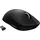 Pro X Superlight schwarz