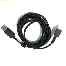 USB-Lade-/Datenkabel für Logitech G502 Lightspeed Wireless Gaming Maus