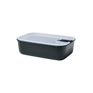 Mepal EasyClip Frischhaltedose 1,5 Liter, Luftdichte und auslaufsichere Aufbewahrungsdose für einen vielseitigen Einsatz, Farbe: nordic black