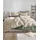 Provence unifarben Beige 155 x 220 cm + 2 x 80 x 80 cm