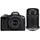 EOS R50 + RF-S 18-45 mm + RF-S 55-210 mm