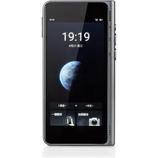 TIMEKETTLE Fluentalk T1