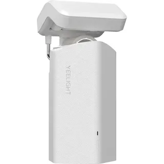 YEELIGHT Automatischer Vorhangöffner - ein einzelner motor mit O-Schiene - weiß