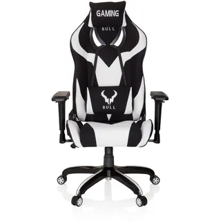 HJH Office Promoter II Stoff Schwarz