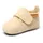 Baby Wool Creme 20