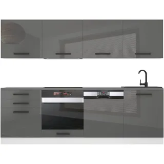 Küchenzeile Alice 240 x 60 cm Silber hochglanz