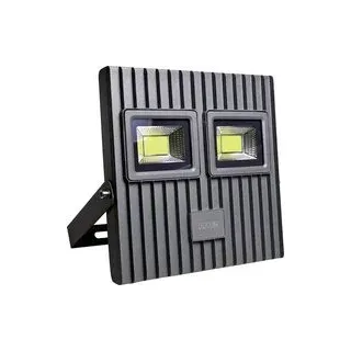 M-e modern-electronics LS-100 G 50517 LED-Flutlichtstrahler 100 W
