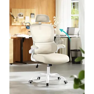 Bürostuhl, Netzstuhl, ergonomisches Design, mit Premium-Netzgewebe, Wippfunktion - Beige