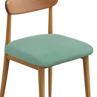 QUARKZMAN 2er-Set Stuhlbezug Sitzfläche, (Länge:35-45cm,Breite:35-50cm) Stuhlüberzug Sitzbezug Stuhl Stuhlhussen für Stühle Waschbar Drehstuhl Bürostuhl Sitzbezug Sitzschutz - Kieferngrün