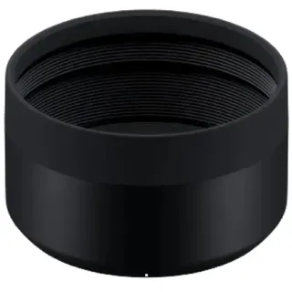 Tamron Gegenlichtblende HA057 150-500mm F5-6.7 Di III VC VXD