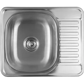 Aqualine Edelstahl-Einbauspüle mit Abtropffläche 58x18x48cm - Silber