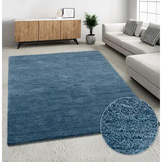 Wollteppich THEKO "Gabbeh Uni, Handgefertigt, meliert, auch als Läufer erhältlich, Wolle" Gr. 5, grau (grau, blau), B:200cm H:14mm L:200cm, Wolle, Teppiche, Wollteppich, Schlafzimmer, Wohnzimmer, Esszimmer, auch als Läufer oder rund