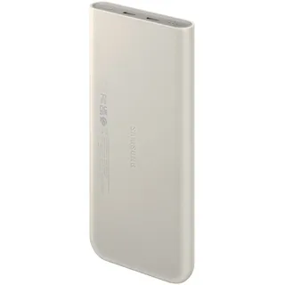 Samsung Powerbank Beige