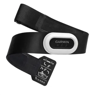 Garmin Pulsgurt HRM-Pro Plus schwarz
