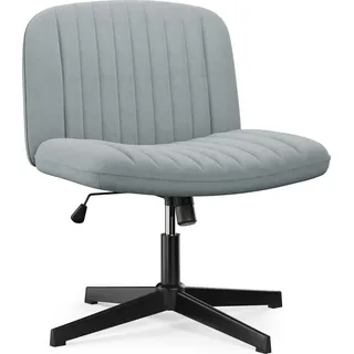 Bürostuhl Ohne Armlehnen - Schreibtischstuhl mit Stoffbezug - Lesesessel mit Breiterem Polster zum Sitzen im Schneidersitz - Wippfunktion - Höhenverstellbar - 360° Drehstuhl für Haus - Grau - Grau