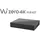 Zero 4K PVR Festplatten KIT ohne HDD (13185-200)