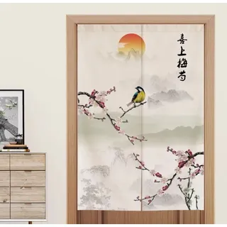 Fine Asianliving Japanische Noren Türvorhänge Vogel auf Blüten B80xH130cm