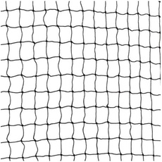 Bild Schutznetz 3 x 2 m, schwarz