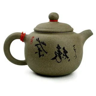 Teekanne aus chinesischem Yixing-Ton, handgefertigte Töpfe, Zisha-Flasche, Kürbis-Weinglas