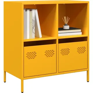 vidaXL Sideboard Senfgelb 68x39x73,5 cm Kaltgewalzter Stahl - Gelb