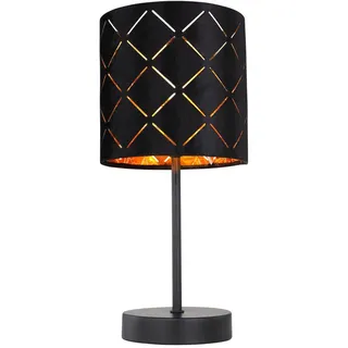 Globo Tischleuchte , Schwarz , Metall, Textil , 35 cm , Wippschalter , Lampen & Leuchten, Leuchtenserien
