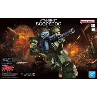BANDAI BAN2661385 ATM-09 Dog Series - ATM-09-ST SCOPEDOG