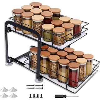 AmoreTempo 2 Etagen Gewürzregal Ausziehbar Höhenverstellbar Küchenschrank Organizer Schrank Küche Gewürzaufbewahrung Gewürzregal Stehend mit Rutschfeste PVC Einlage Saugnapf Befestigung(26,5x23x20cm)