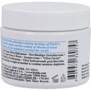 Kiehl's Ultra Facial Cream, 50ml