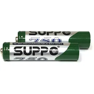2X SUPPO AAA Akku Mikro-Batterien / R03 / 750 mAh NiMH 1,2V – Wiederaufladbare Micro Akkus für DECT Telefone (Gigaset, Panasonic, Philips, Telekom) & Geräte mit AAA Batterien