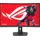 ROG Strix XG32WCMS 32''