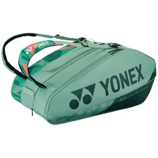 Yonex Pro Racquet (Schlägertasche, Grün - Orange