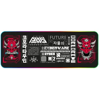 Hyrican Mauspad »Striker Cyberware by Hyrican ST-MP25B Mauspad, RGB-Beleuchtung« USB Hub, 800x300x4mm, Hintergrundbeleuchtung mit 14 Farbeffekten, bunt
