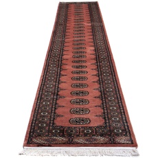morgenland Orientteppich »Afghan - Buchara - 404 x 77 cm - hellrot«, rechteckig, rot
