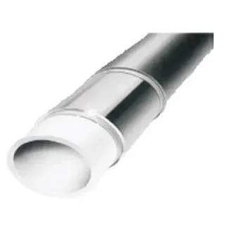 Buderus Logafloor Mehrschichtverbundrohr | 16 x 2,0 mm | 200 m