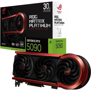 Asus ROG Matrix RTX 5090 32 GB GDDR7