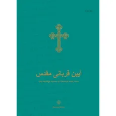 Die Heilige Messe in Deutsch und Farsi