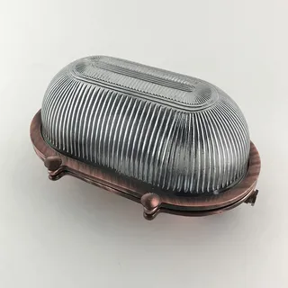 Kellerleuchte oval Maritim Messing Glas 26 cm IP64 Lampe Wand außen Feuchtraum