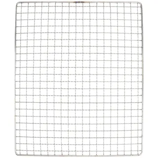 Robustes Edelstahl Grillrost 26 X 32 Cm, Bbq Grillgitter, Drahtgeflecht Für Grillen Und Backen, Leicht Zu Reinigen, Ideal Für Outdoor-Picknicks Und Lagerfeuer