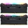 Vengeance RGB PRO DDR4 3200MT/s 16GB Kit (2x8GB) CL16 Schwarz