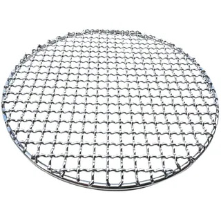 Guozyly Runder Edelstahl-Grill, Braten-Mesh, 304 Grillrost Edelstahl, Grill-Aufsatz, Antihaft-Grilgitter, Kohle-Backnetz Pfannenrost 38 CM