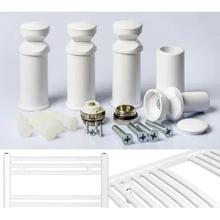 anapont Halterung für Badheizkörper in weiss chrom und schwarz geeignet für gerade und gebogene Heizkörper Befestigung (weiß)