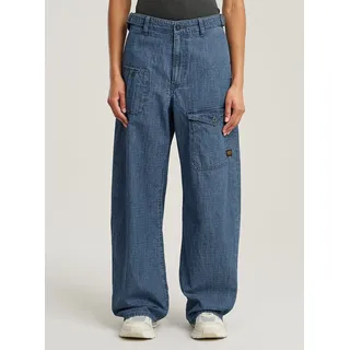 G-Star für Damen. - 28-34